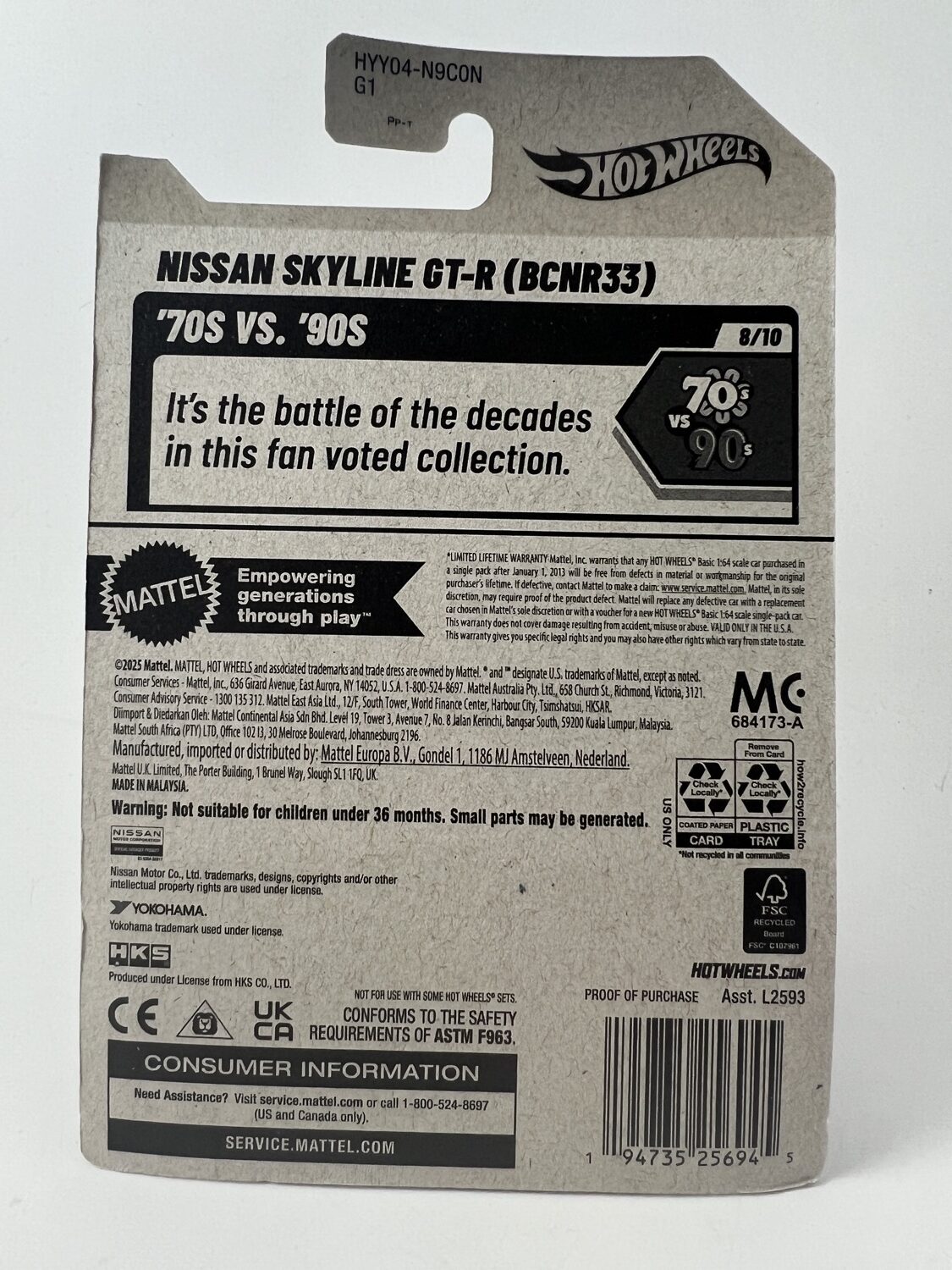 2025 Hot Wheels Nissan Skyline GT-R (BCNR33) 70's vs. 90's 8/10 #144 Blue Card - Image 2