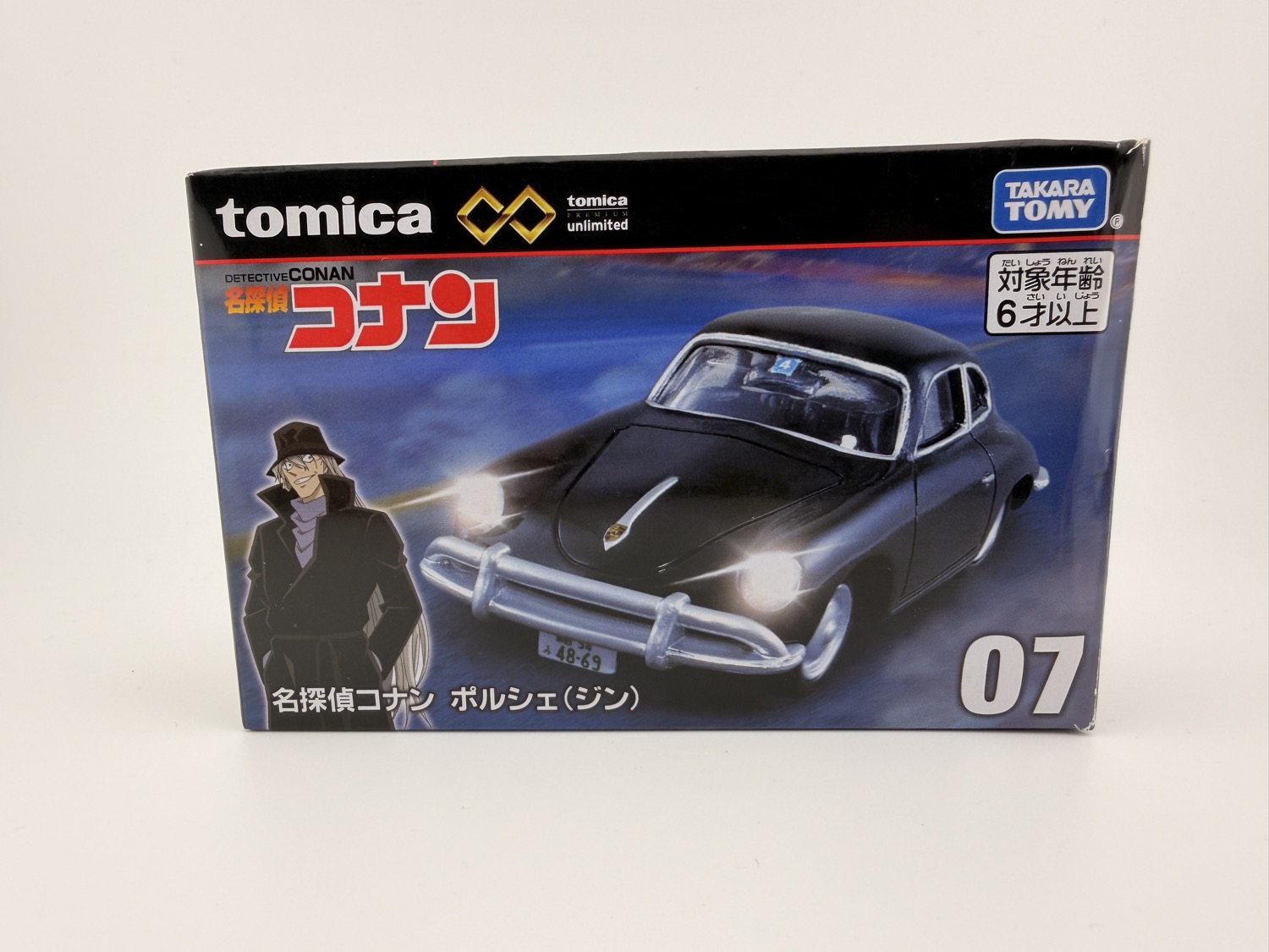 Tomica Unlimited Detective Conan Porsche 356A Gin #07 diecast car box front with black Porsche artwork