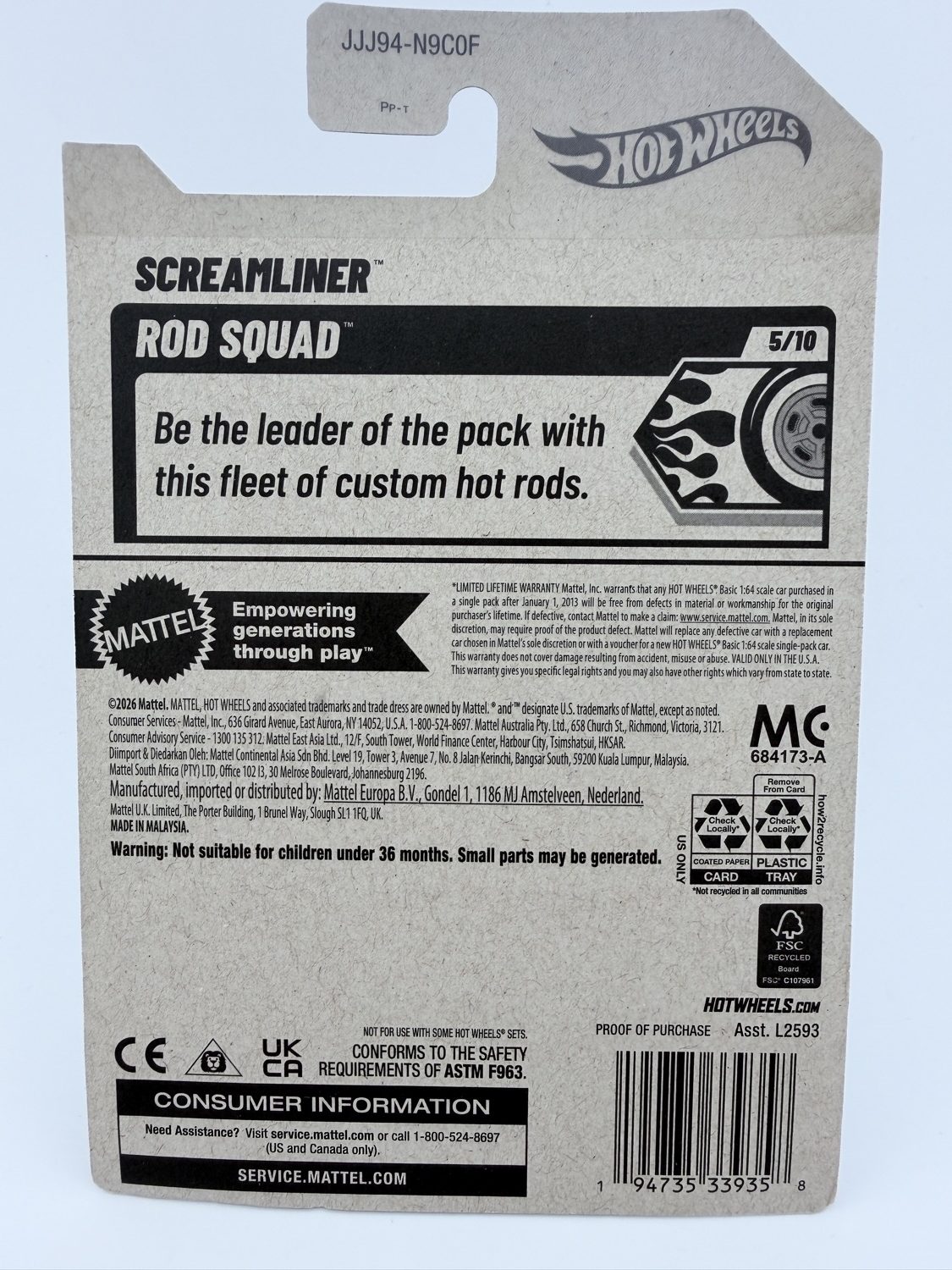Hot Wheels Screamliner - Image 2