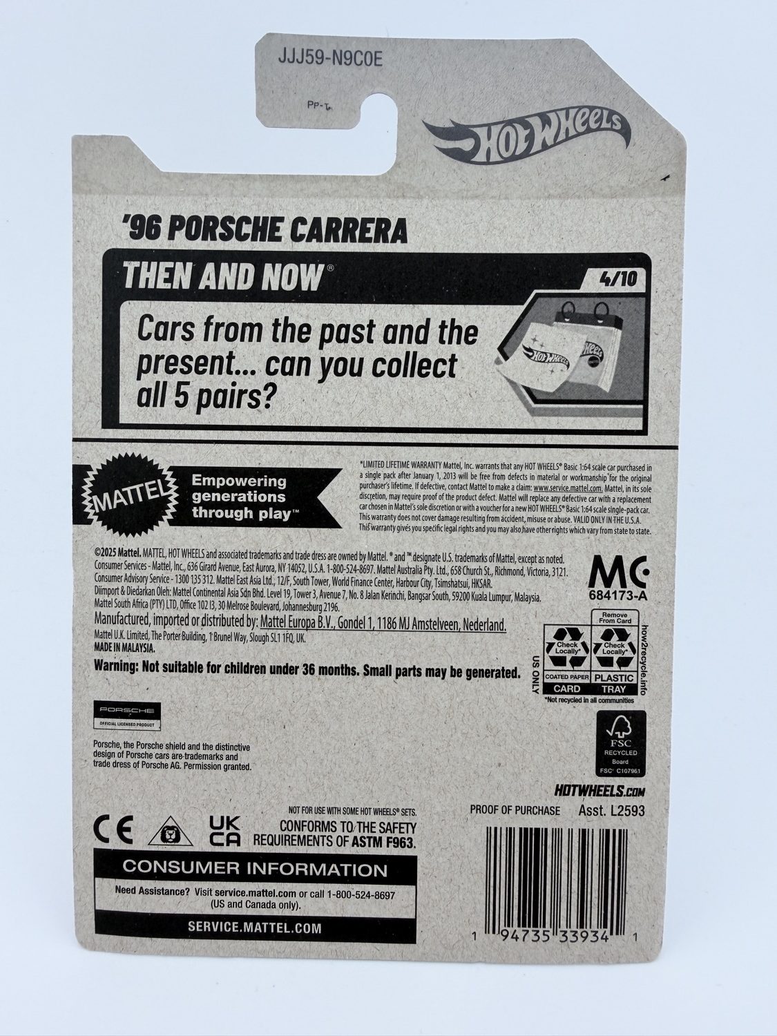 Hot Wheels ’96 Porsche Carrera - Image 2