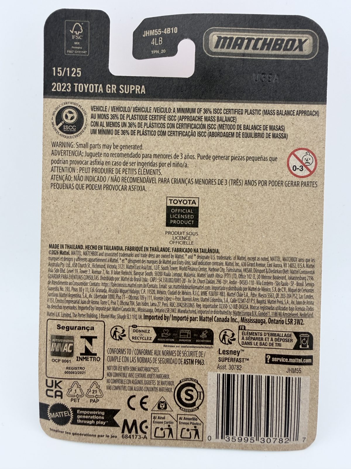 2026 Matchbox 2023 Toyota GR Supra #15/125 Blue Sports Coupe – New Sealed - Image 2