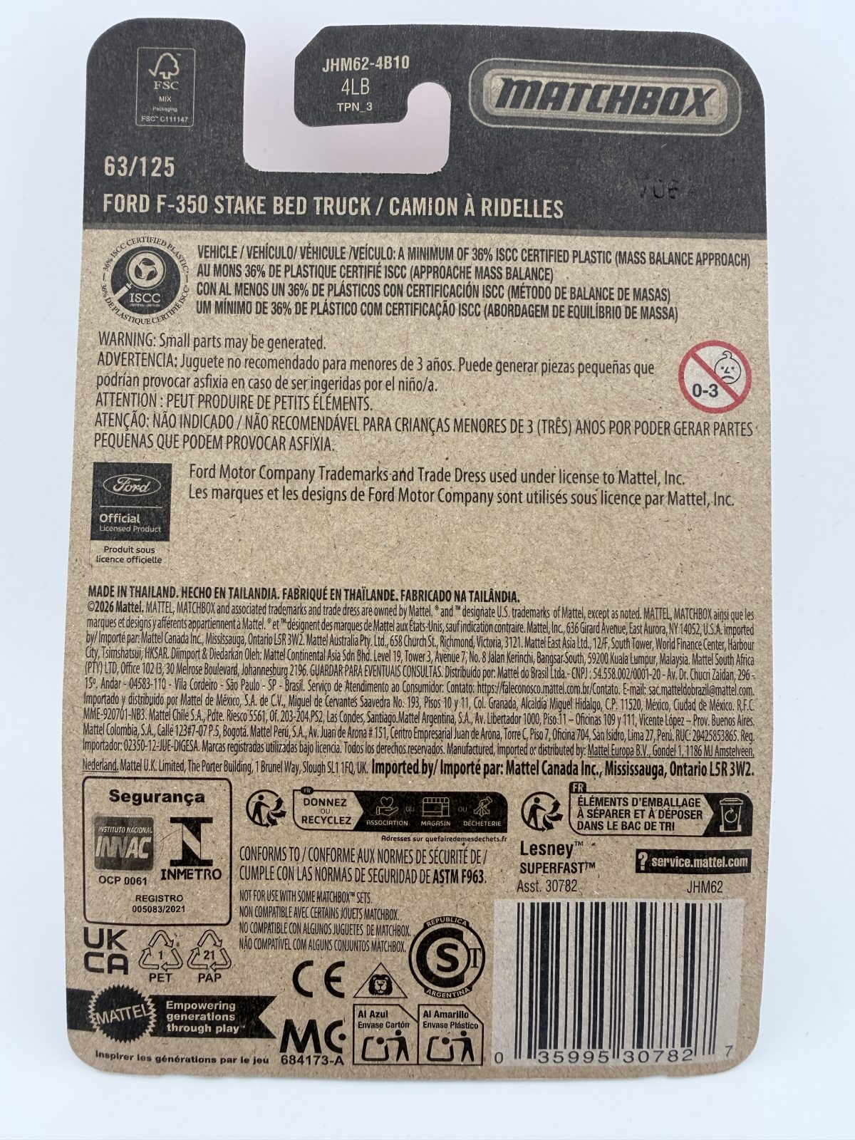 2026 Matchbox Ford F-350 Stake Bed Truck #63/125 MBOX Moving Co. – New Sealed - Image 2